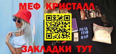 ешки Бузулук