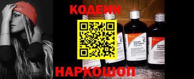 стаф Беслан