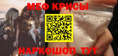 прущие грибы Будённовск