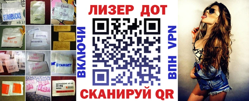 кракен ONION  купить   Гудермес  Лсд 25 экстази кислота 