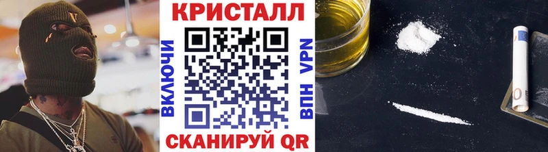 как найти закладки  Гудермес  Первитин винт 