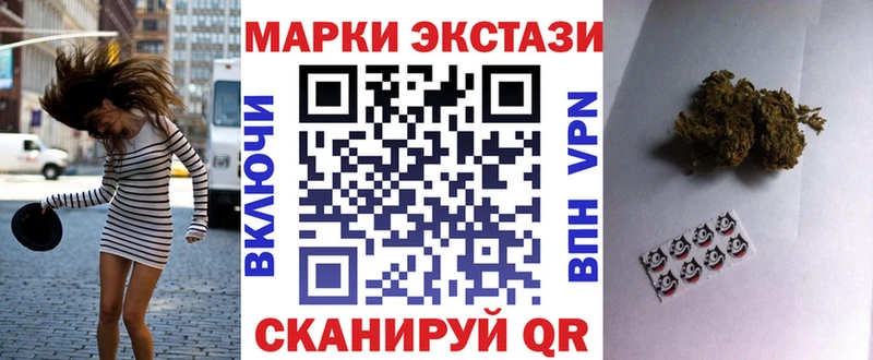 omg рабочий сайт  продажа наркотиков  Гудермес  Марки NBOMe 1500мкг 